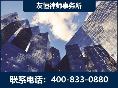 博乐-继承律师