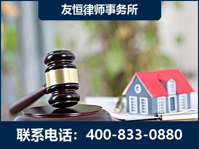 博乐-万保险合同欺诈撤销案
