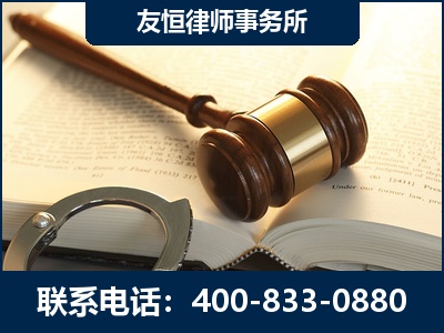 博乐-某著名培训机构诈骗案