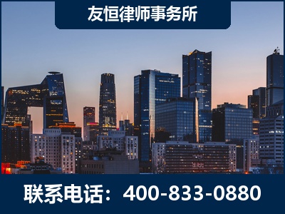 博乐-刑事辩护律师---郑祥律师