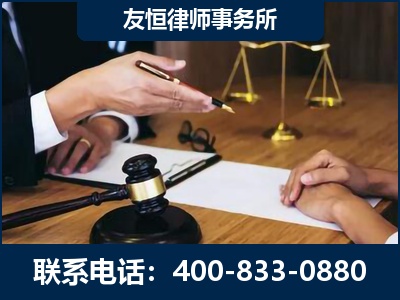 博乐-故意伤害致人死亡案件