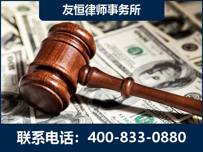 博乐-李某委托型诈骗案
