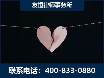 博乐-继承律师----杨凌波律师