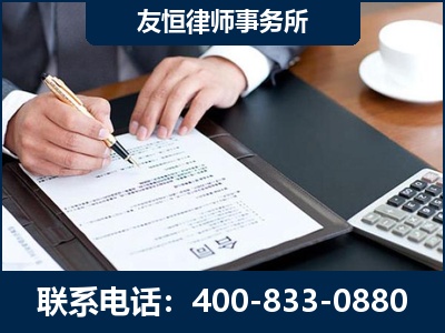博乐-销售代理合同减损一亿元案