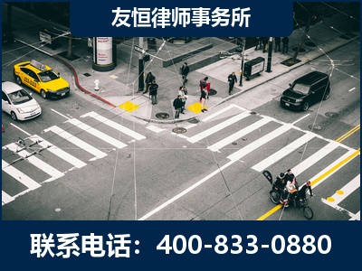 博乐-刑事辩护律师