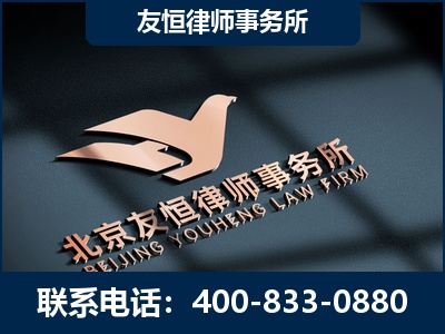 博乐-企业展示图