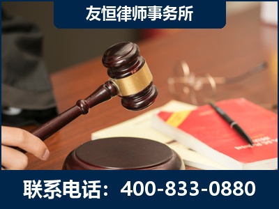 博乐-经济适用房借名买房过户案