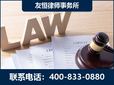 博乐-伪造婚内五百万债务离婚案